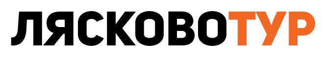 Лясковотур